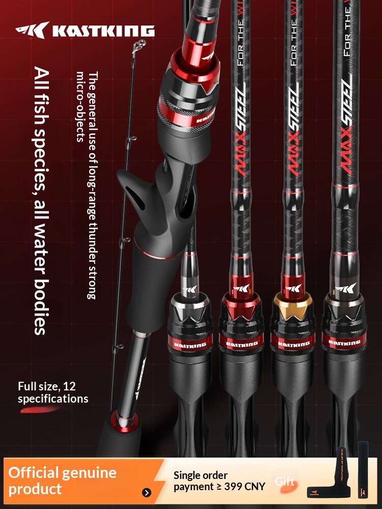KastKing 1.68m UL/L Gun handle - огляд і ціна Fishing Rod Guide Replacement